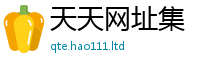 2025新门正版免费资本同2025年正版资料免费最新版本大全